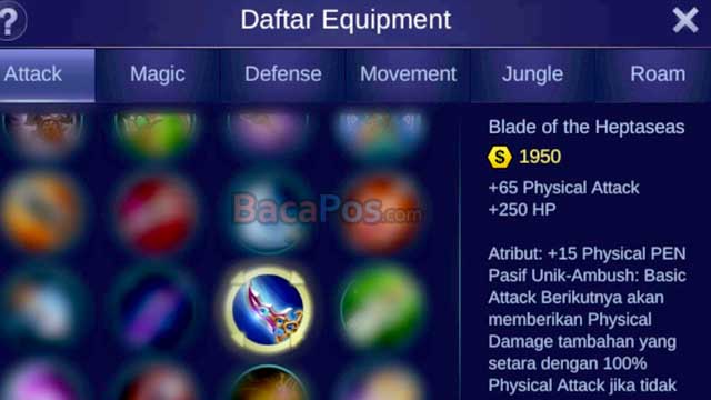 Blade Of The Heptaseas emblem hanzo tersakit