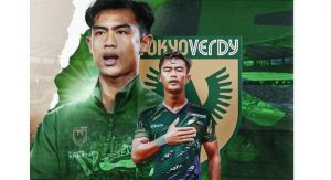 Pratama Arhan Akhirnya Resmi Berkarir Di Luar Negeri