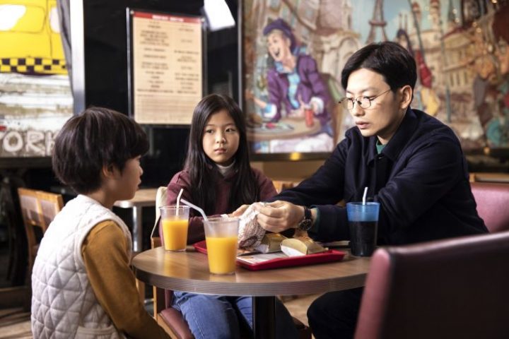 Alur Cerita Film Korea “My First Client”