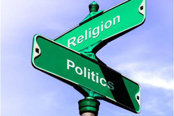 Aspek Politik Dalam Islam, Sejarah Dan Keterkaitannya